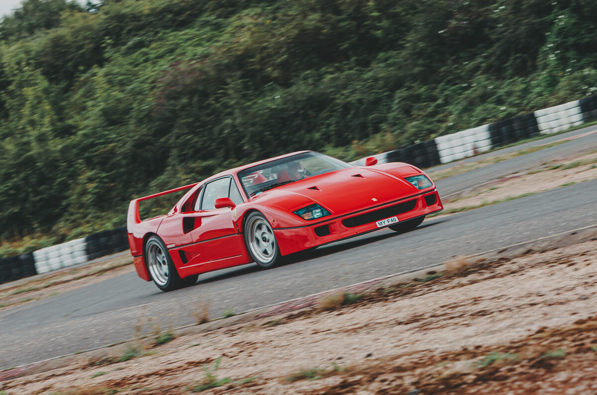 89 ferrari f40