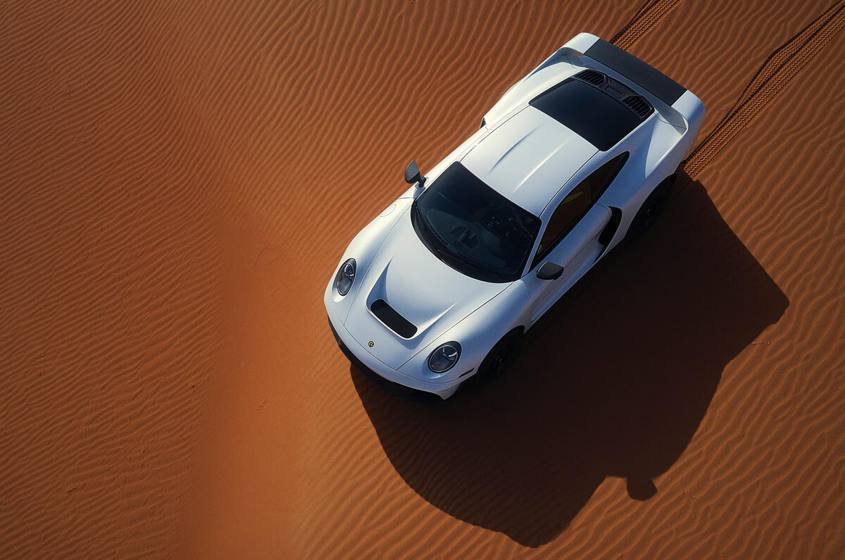 89 Gemballa Marsien official reveal images dune