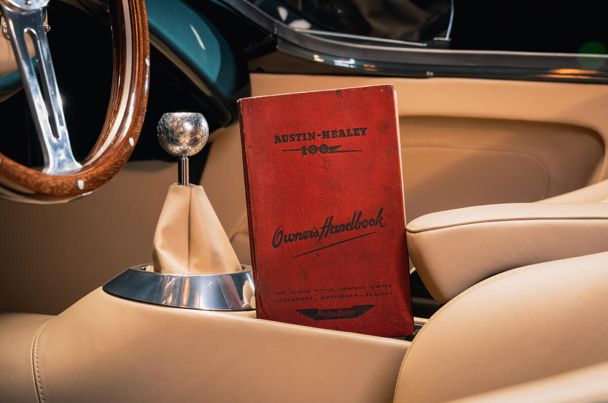 89 Healey by Caton official images studio centre console 89 Healey by Caton official images studio centre console