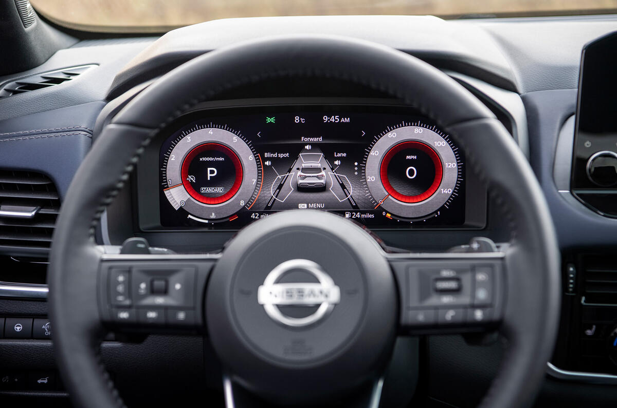 89 Nissan Qashqai 2021 official reveal instruments 89 Nissan Qashqai 2021 official reveal instruments