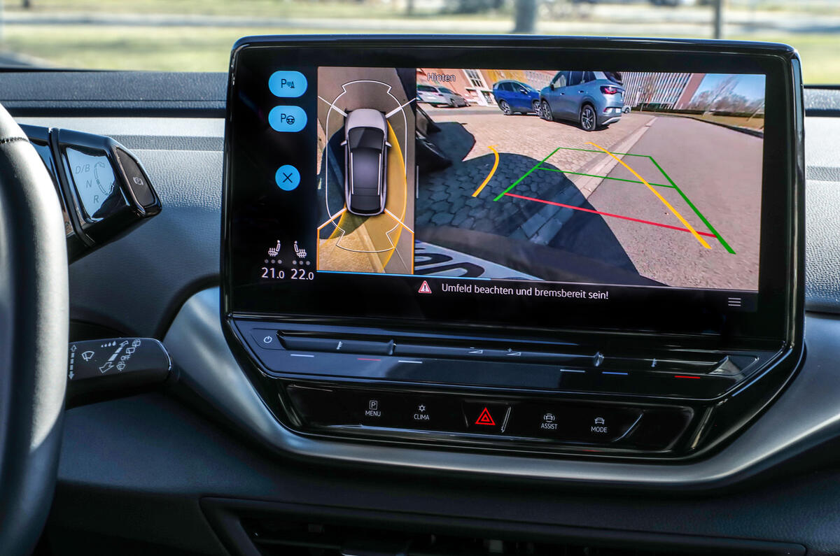 8 park assist plus reverse parking camera