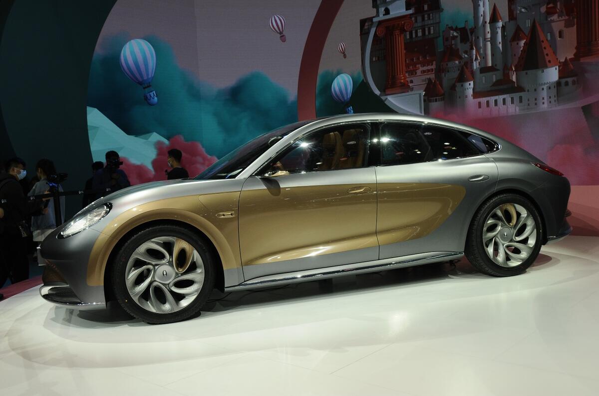 8 Shanghai   ORA Lightning Cat