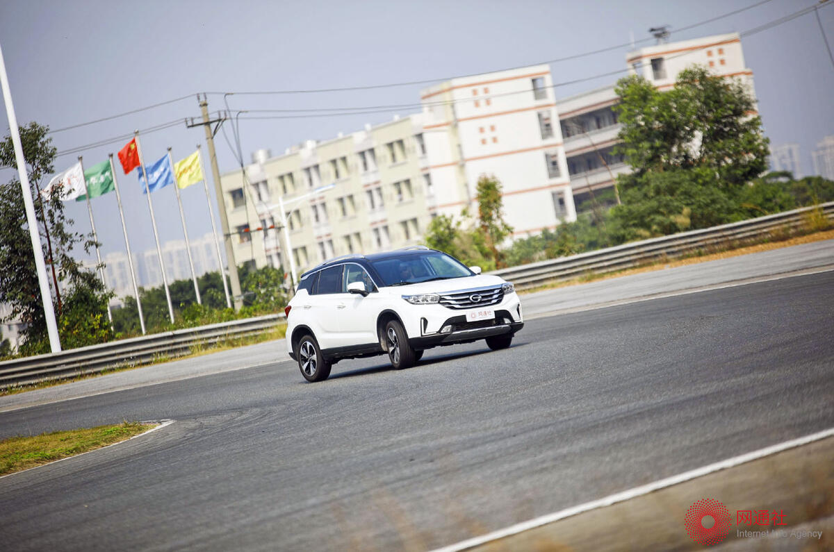 Best Car for China competition
