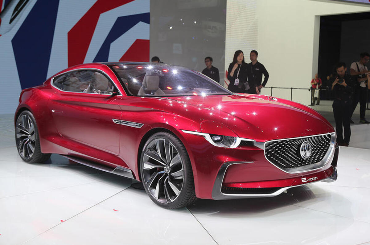 MG Concept