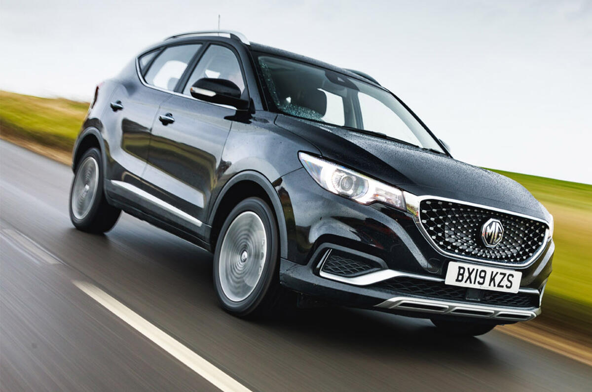 MG ZS EV MG ZS EV