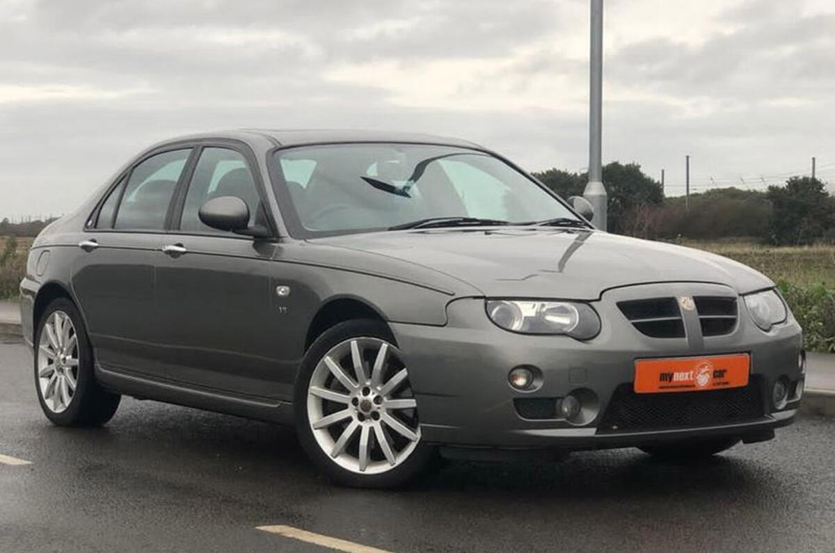 MG ZT 260 MG ZT 260