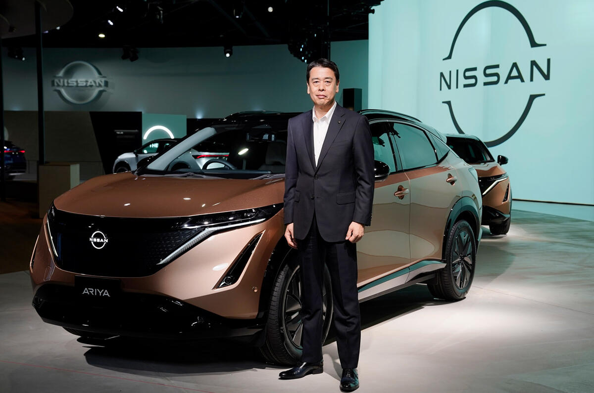 Nissan Ariya
