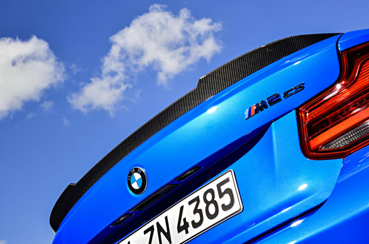 BMW CS 2020 official press images - spoiler