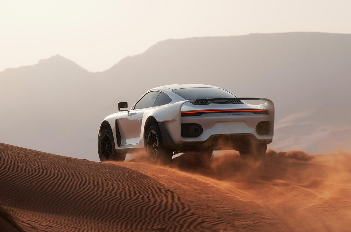 90 Gemballa Marsien official reveal images dune rear