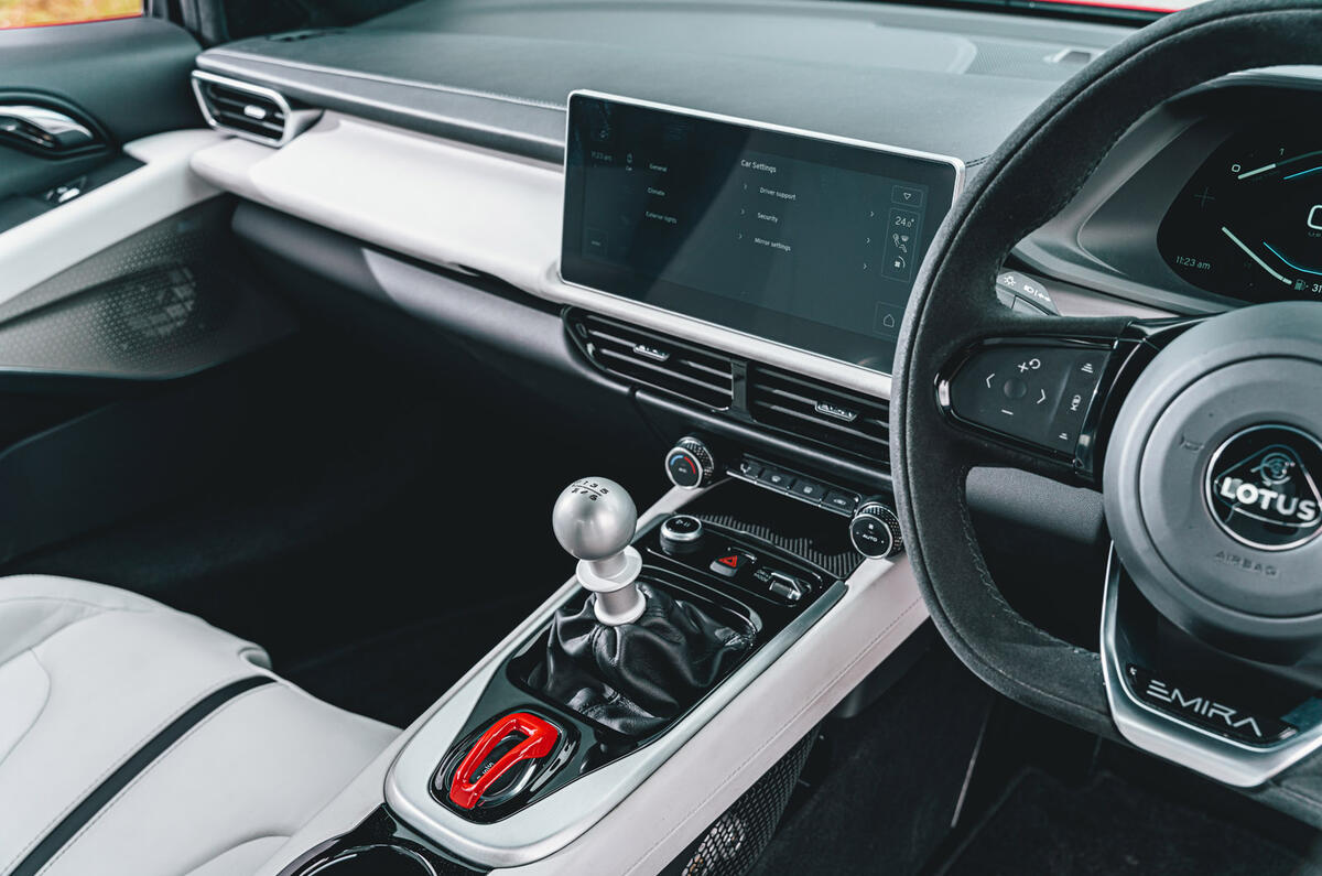 90 lotus emira gear lever 90 lotus emira gear lever
