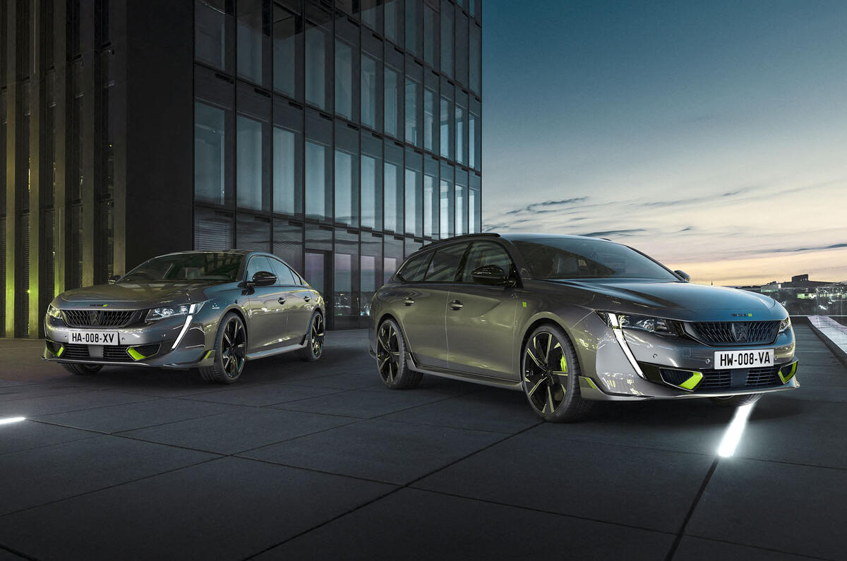 Peugeot 508 PSE official images - static Peugeot 508 PSE official images - static