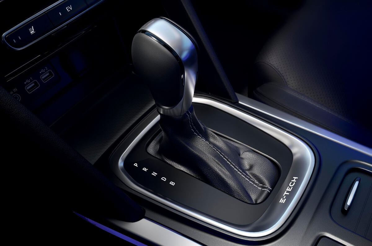 Renault megane 2020 refresh - etech gearstick Renault megane 2020 refresh - etech gearstick