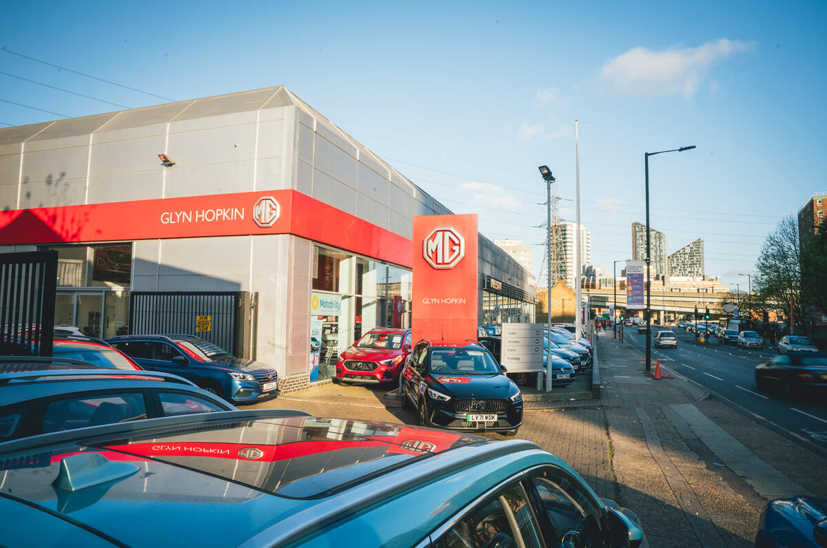 90 romford road 90 romford road