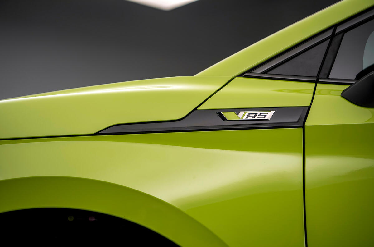 90 Skoda Enyaq coupe vRS 2022 official images vRS badge