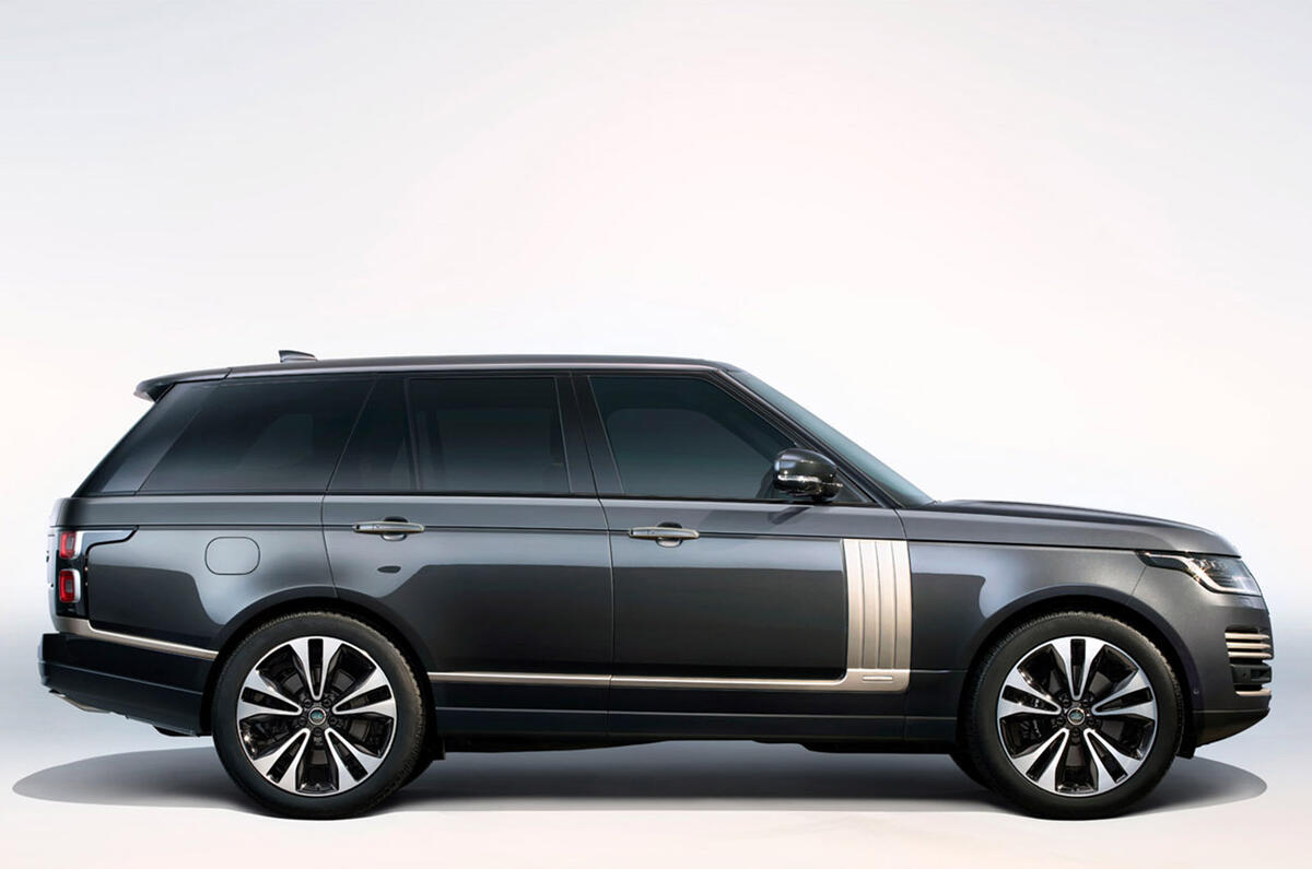 Range Rover 50th Anniversary 2020 - exterior shot