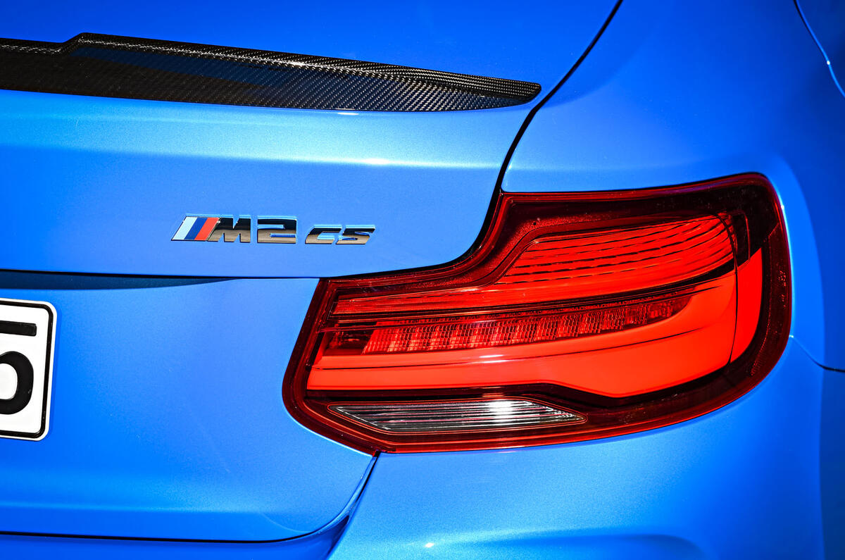 BMW CS 2020 official press images - rear lights