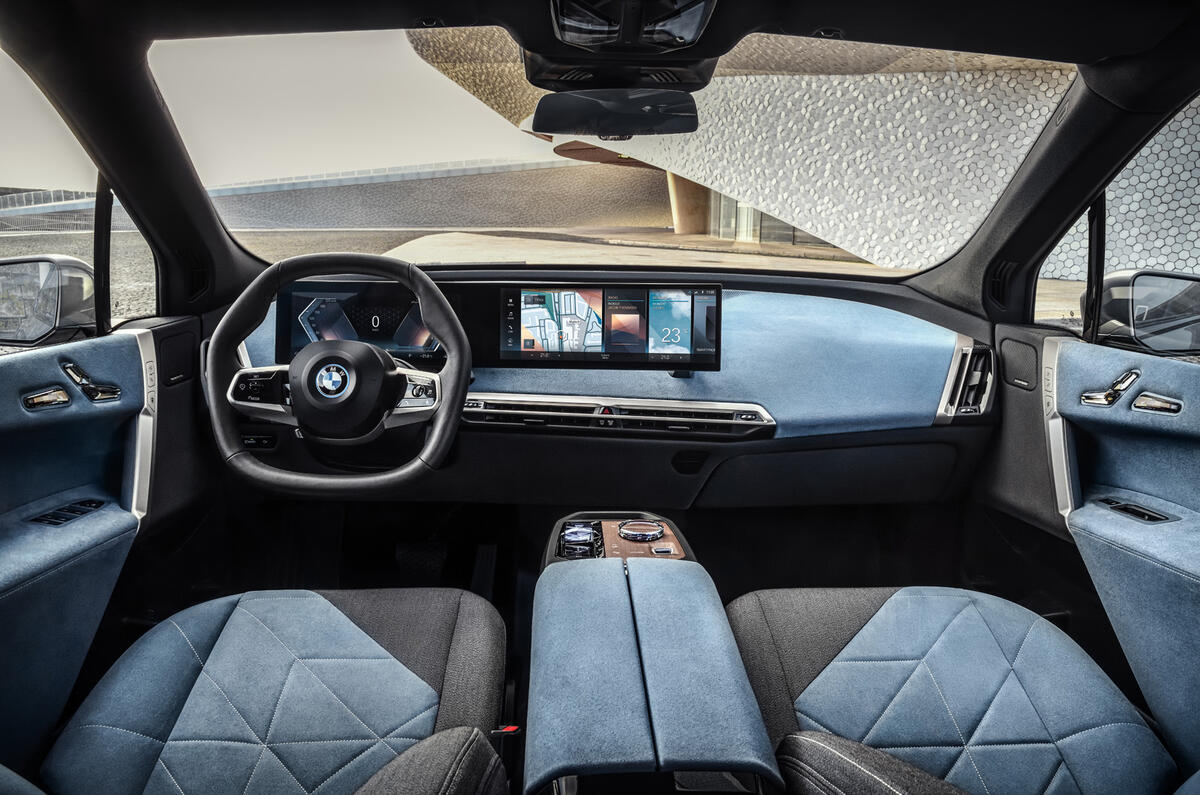 BMW iNext official images - dashboard BMW iNext official images - dashboard