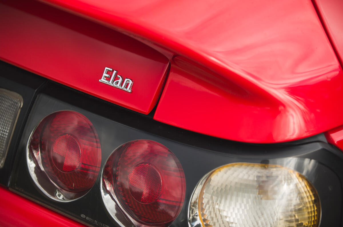 91 Kia Elan revisit 2021 rear badge 91 Kia Elan revisit 2021 rear badge