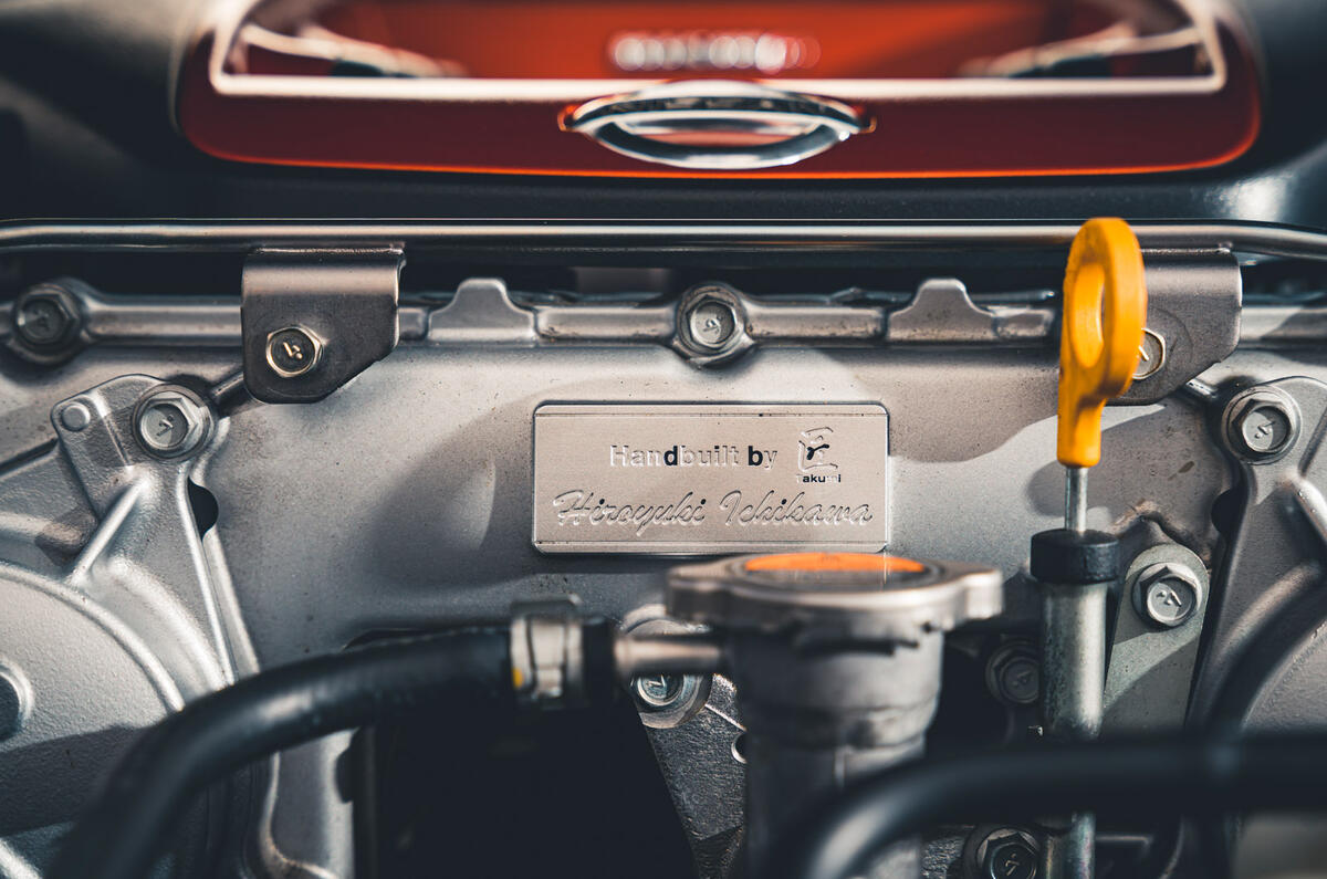 91 Nissan GTR at 15 feature plaque