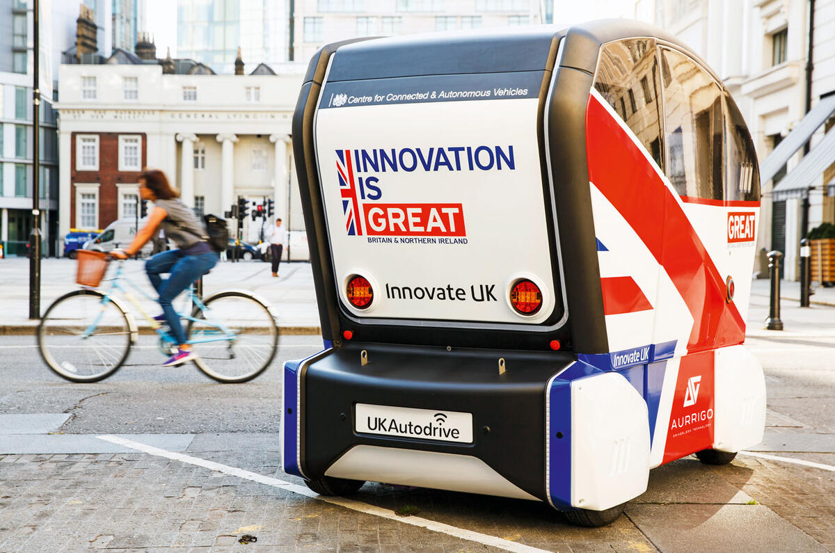 RDM Group behind the scenes 2019 - Union flag pod rear