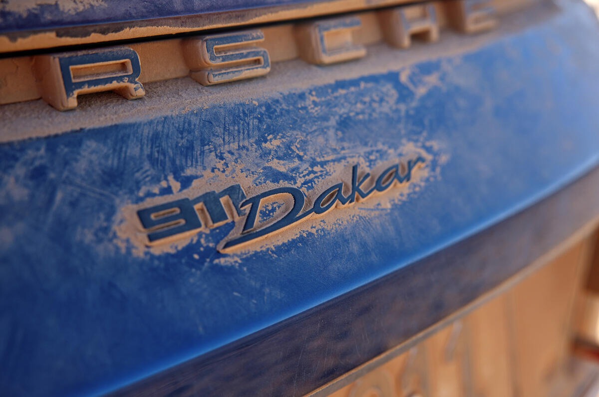 911 Dakar rear badge 911 Dakar rear badge