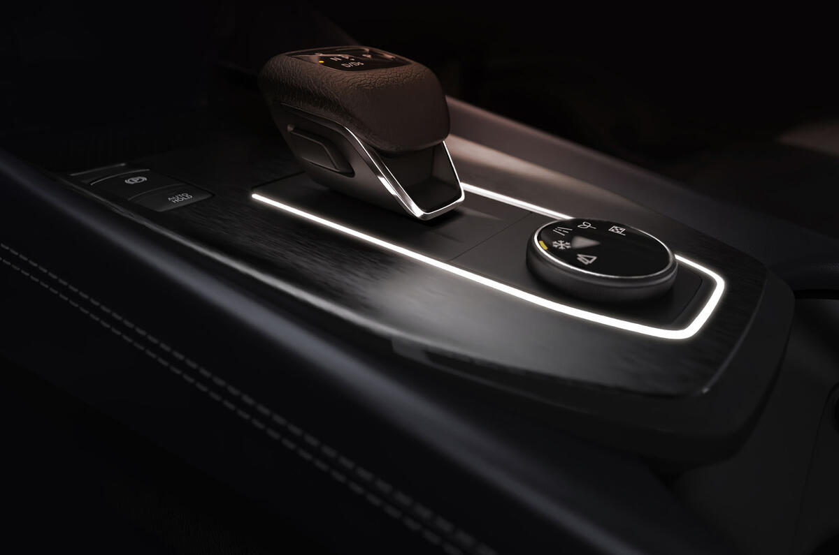 Nissan Qashqai 2021 preview console