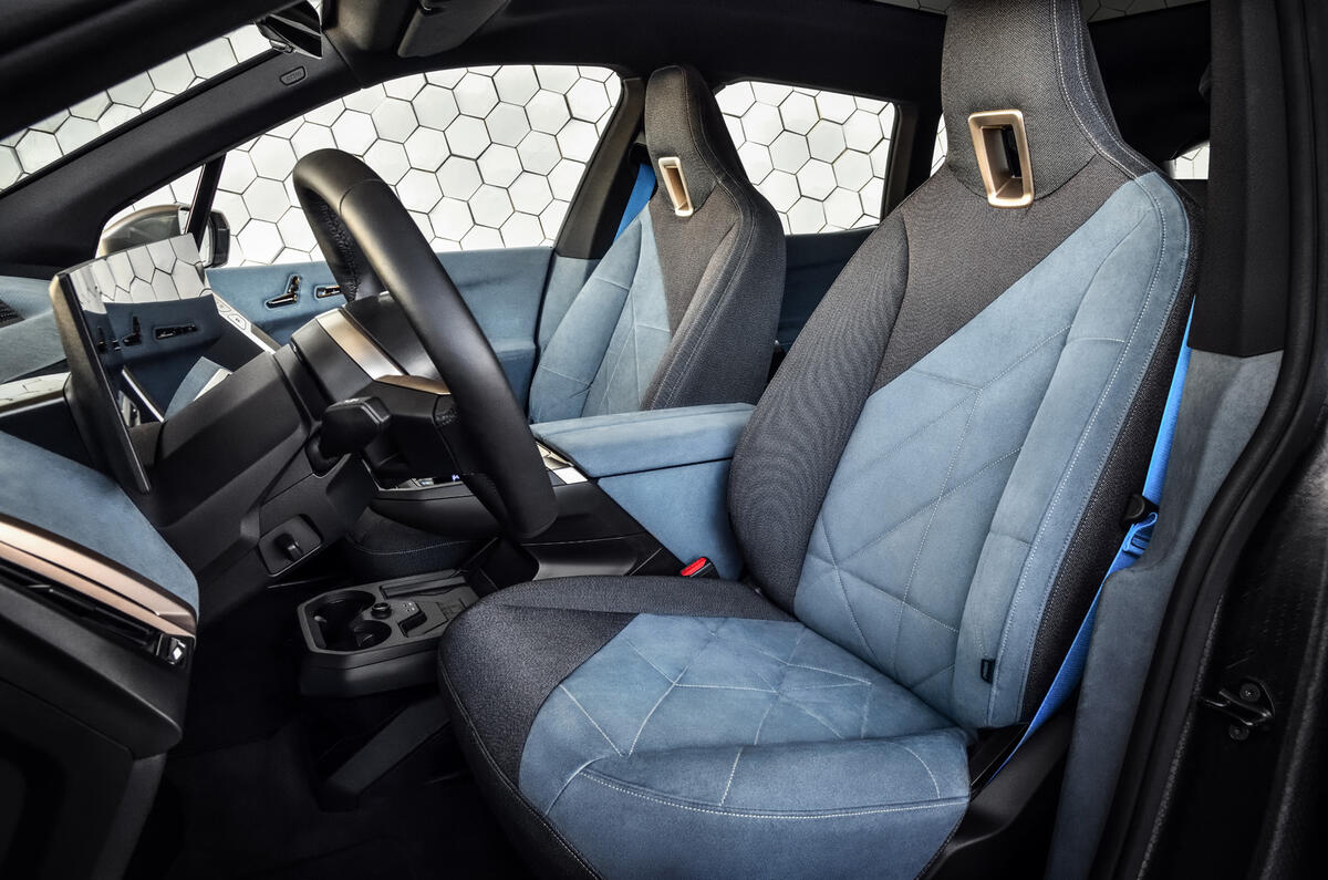 BMW iNext official images - cabin BMW iNext official images - cabin