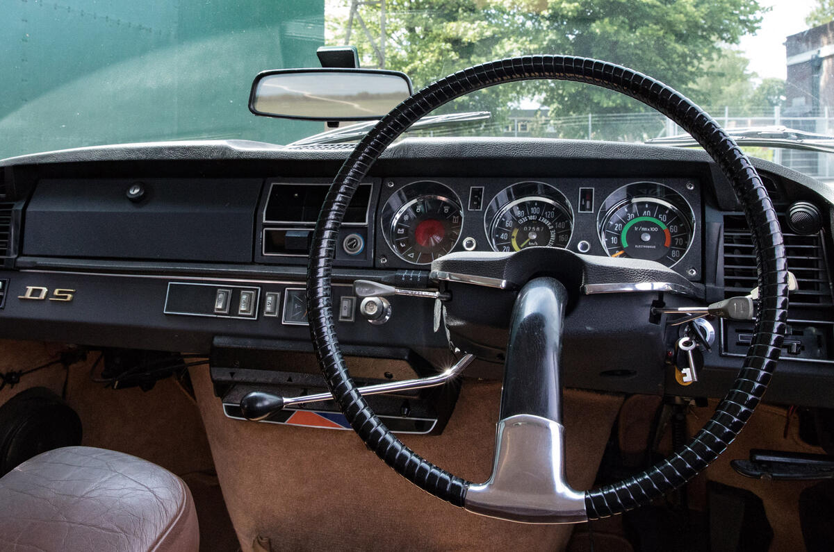 92 Citroen DS EV 2021 official dashboard 92 Citroen DS EV 2021 official dashboard