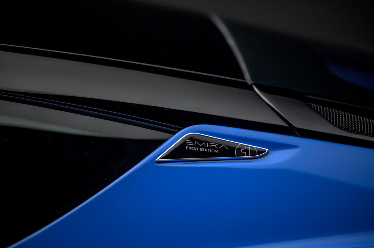 92 Lotus Emira 2021 reveal badge 92 Lotus Emira 2021 reveal badge