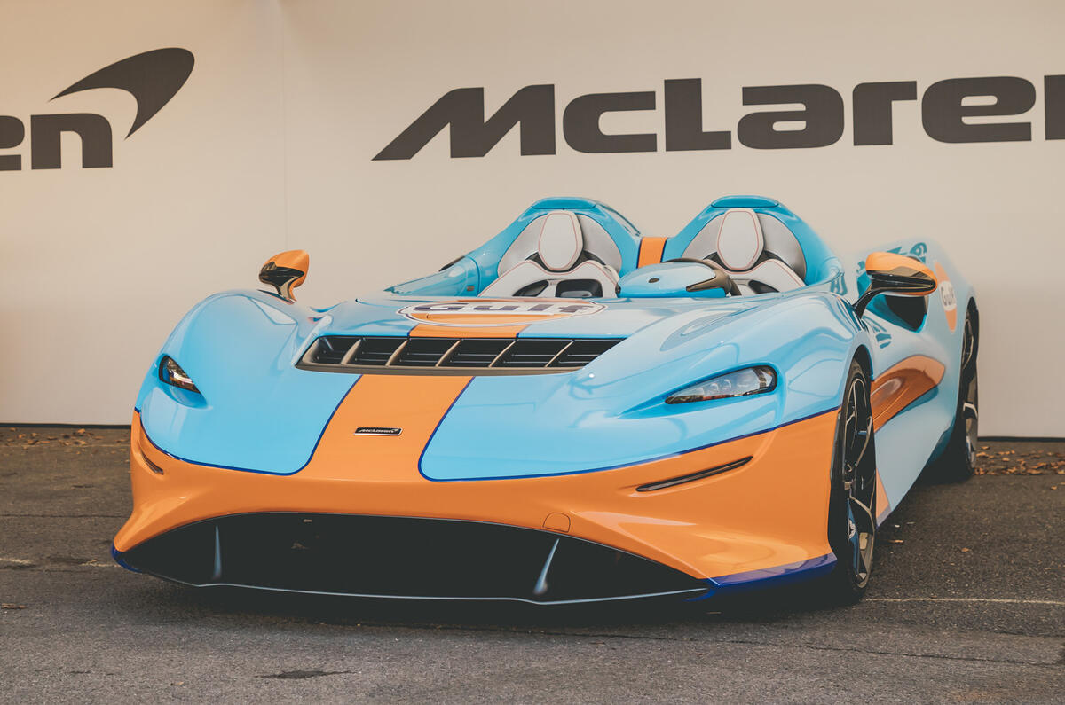 McLaren Elva Goodwood Speedweek reveal - static