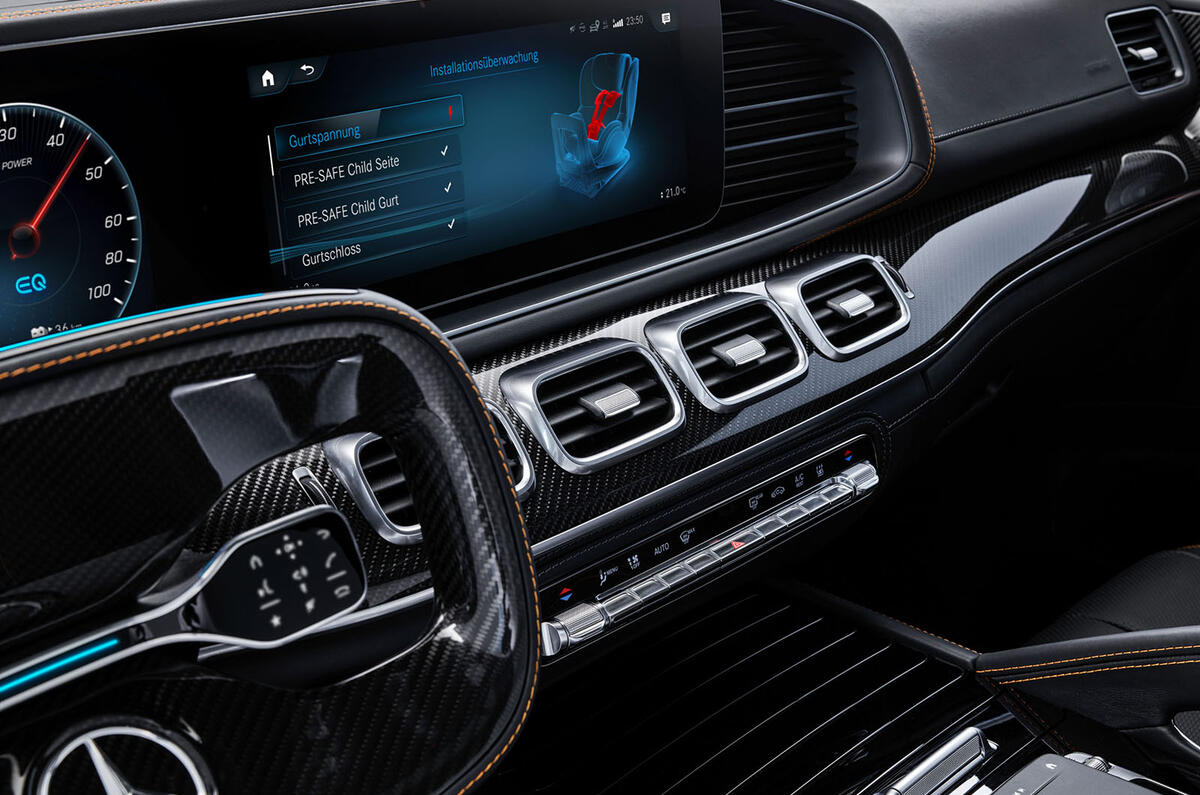 Mercedes-Benz ESF 2019 concept - official press images - instruments