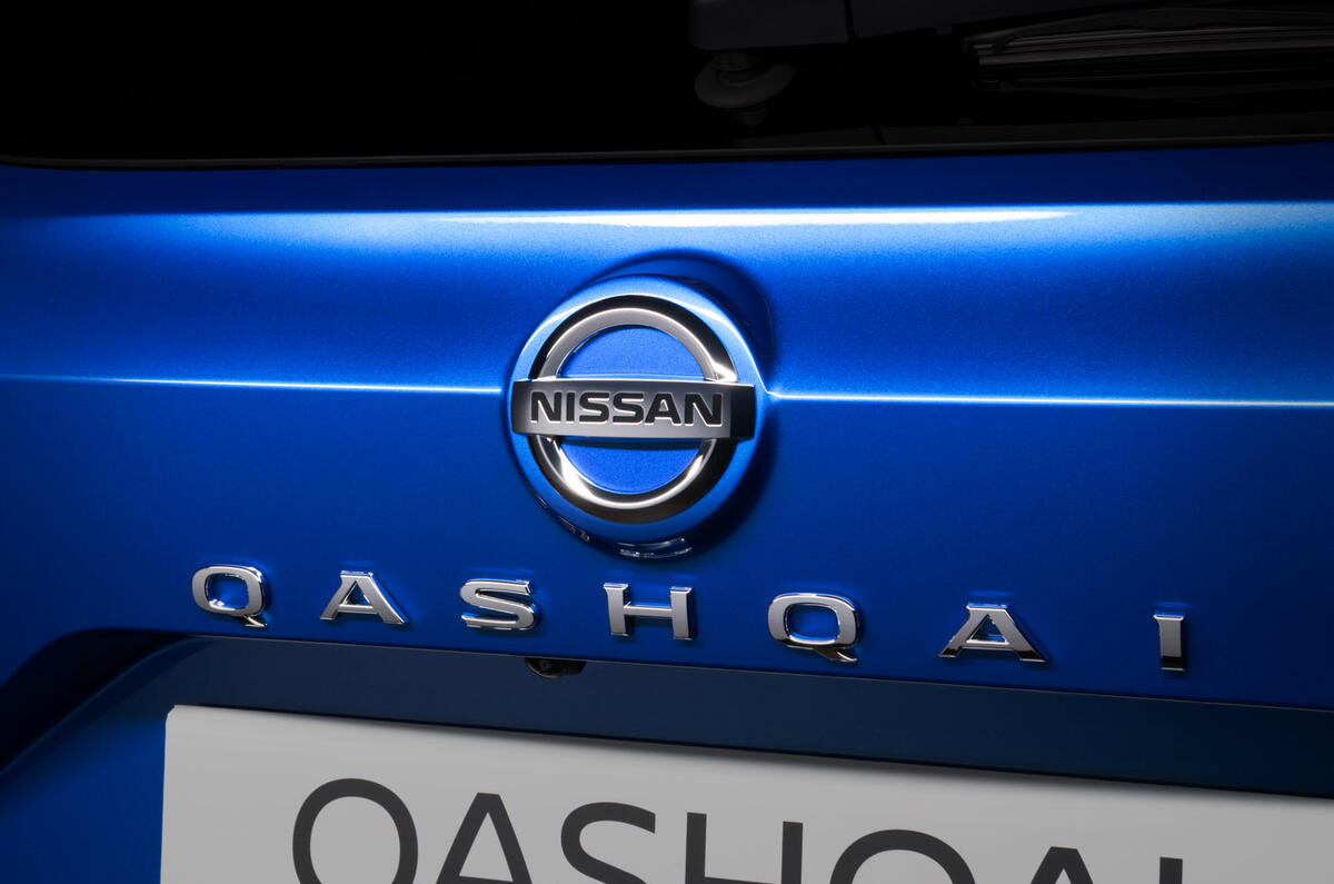 92 Nissan Qashqai 2021 official reveal rear badge 92 Nissan Qashqai 2021 official reveal rear badge