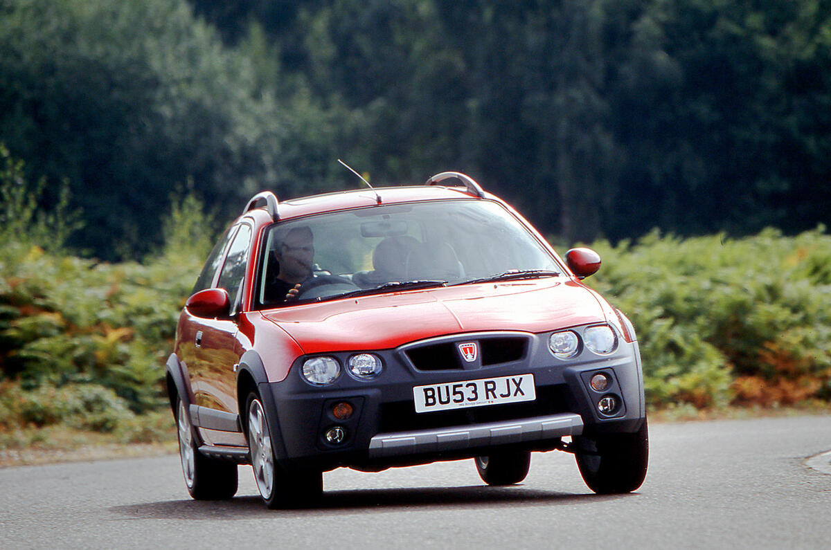 92 what if feature rover bmw