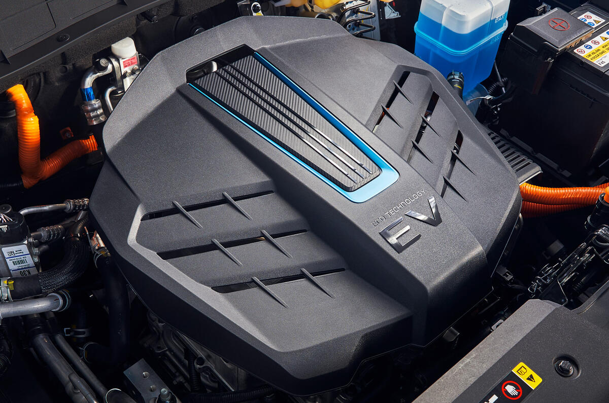 Hyundai Kona Electric MY2020 official - engine Hyundai Kona Electric MY2020 official - engine