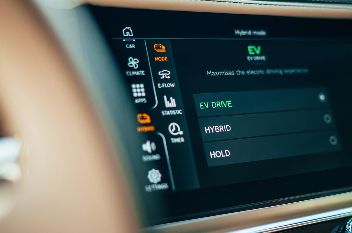 93 Bentley Flying Spur PHEV 2021 official images infotainment 93 Bentley Flying Spur PHEV 2021 official images infotainment