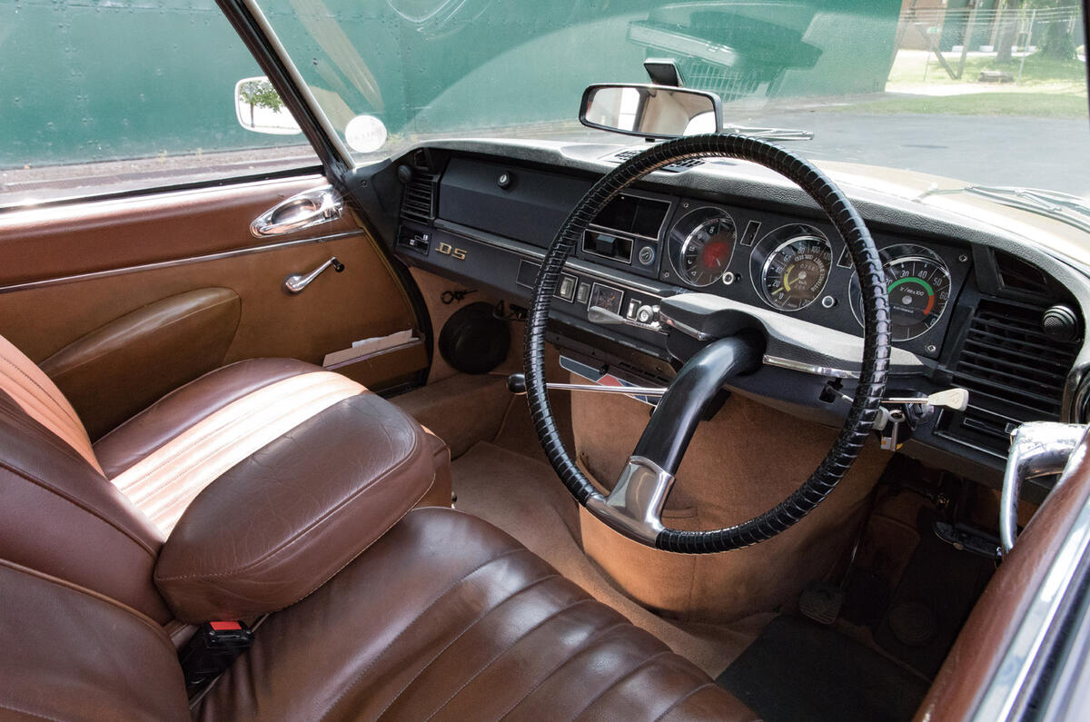 93 Citroen DS EV 2021 official interior 93 Citroen DS EV 2021 official interior