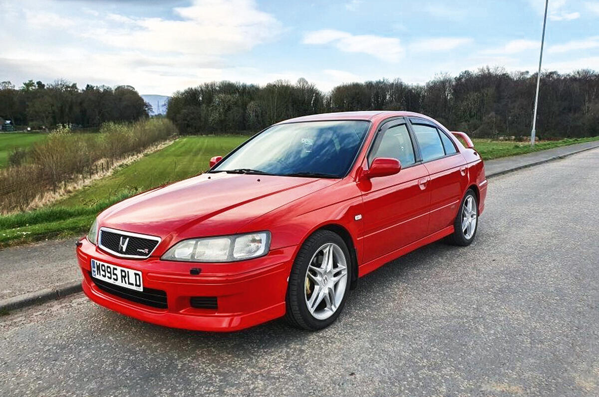 93 honda accord type r. 93 honda accord type r.