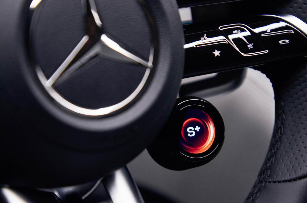 93 Mercedes AMG SL 2022 official interior dials