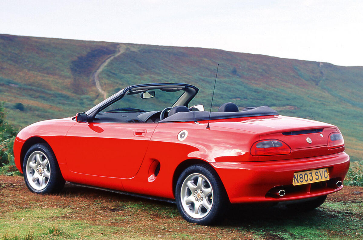 93 mg f rear 93 mg f rear