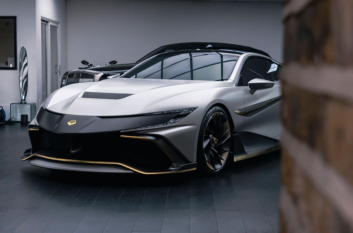 Naran Automotive hypercar official reveal - static front
