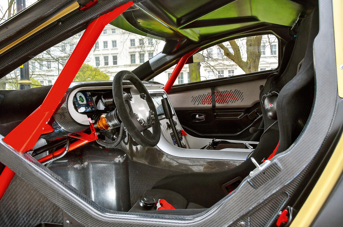 93 prodrive hunter hypercar 93 prodrive hunter hypercar