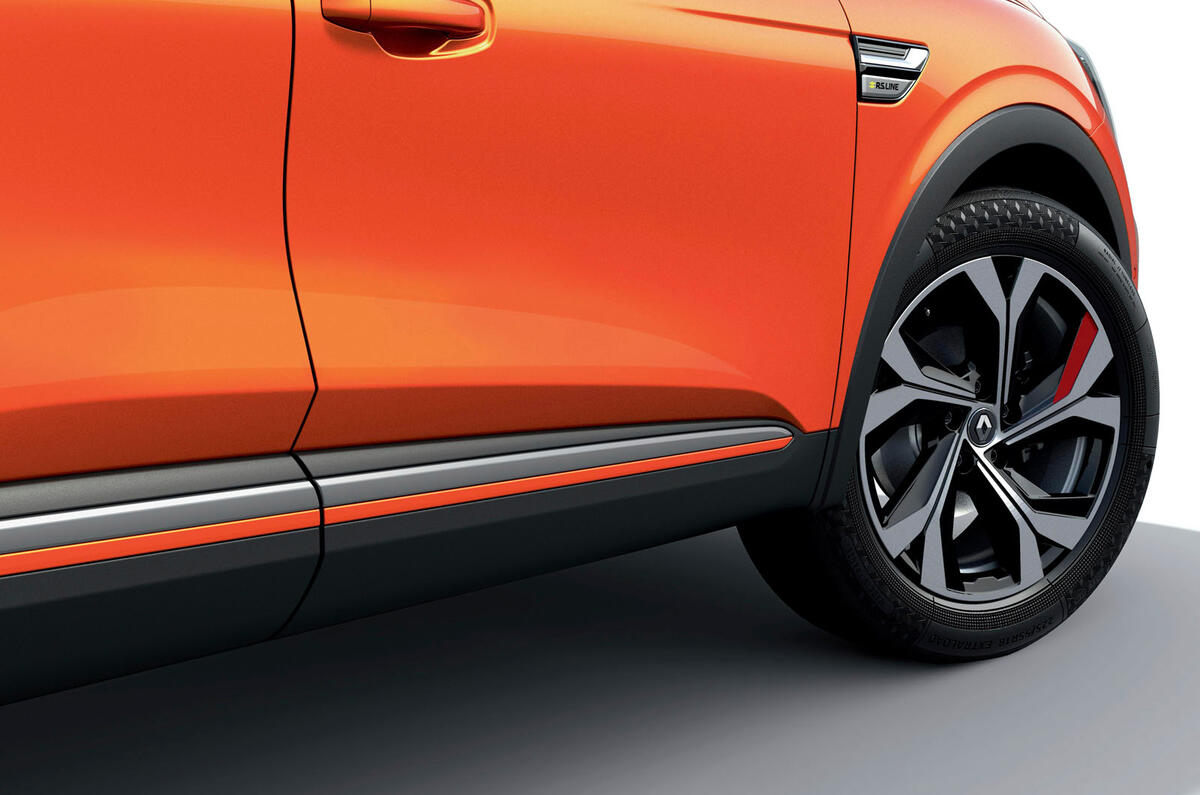 2021 Renault Arkana official European images - side skirts 2021 Renault Arkana official European images - side skirts