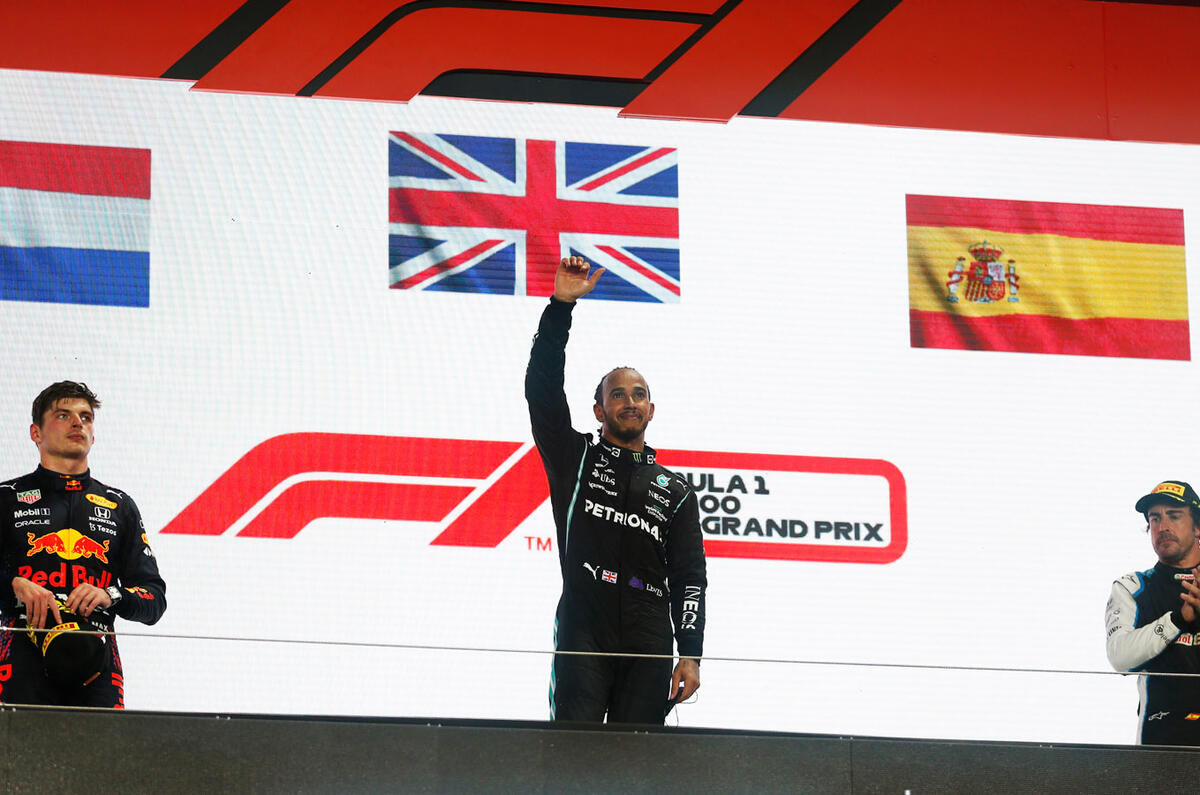 94 Mar hamilton verstappen 730 94 Mar hamilton verstappen 730