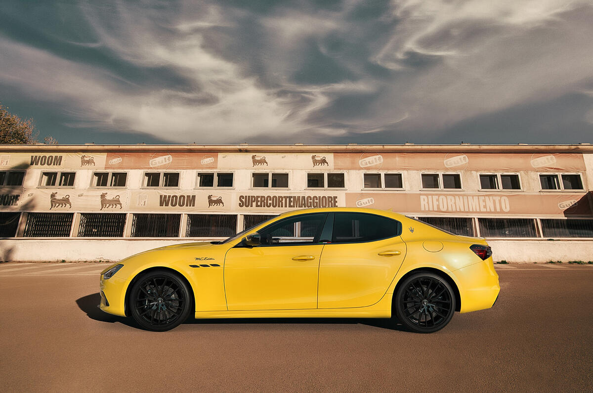 94 maserati ghibli mc edition 94 maserati ghibli mc edition