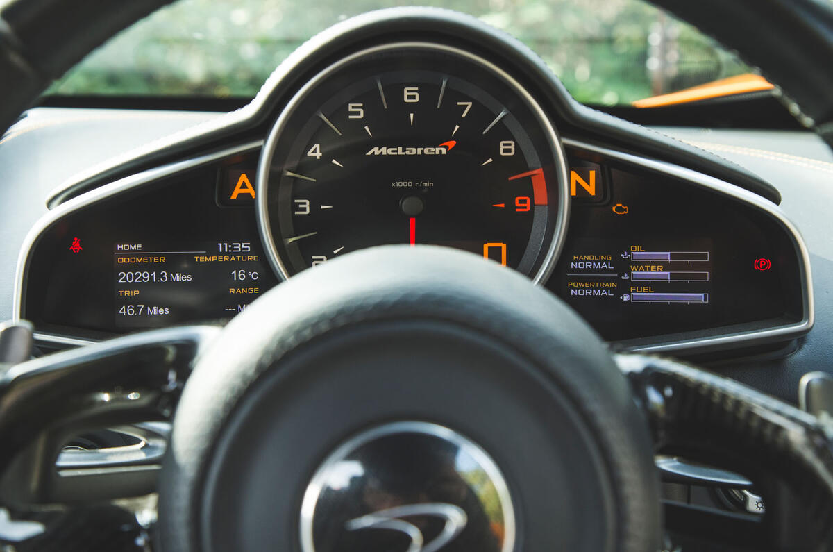 McLaren 12C - car of the decade - instruments