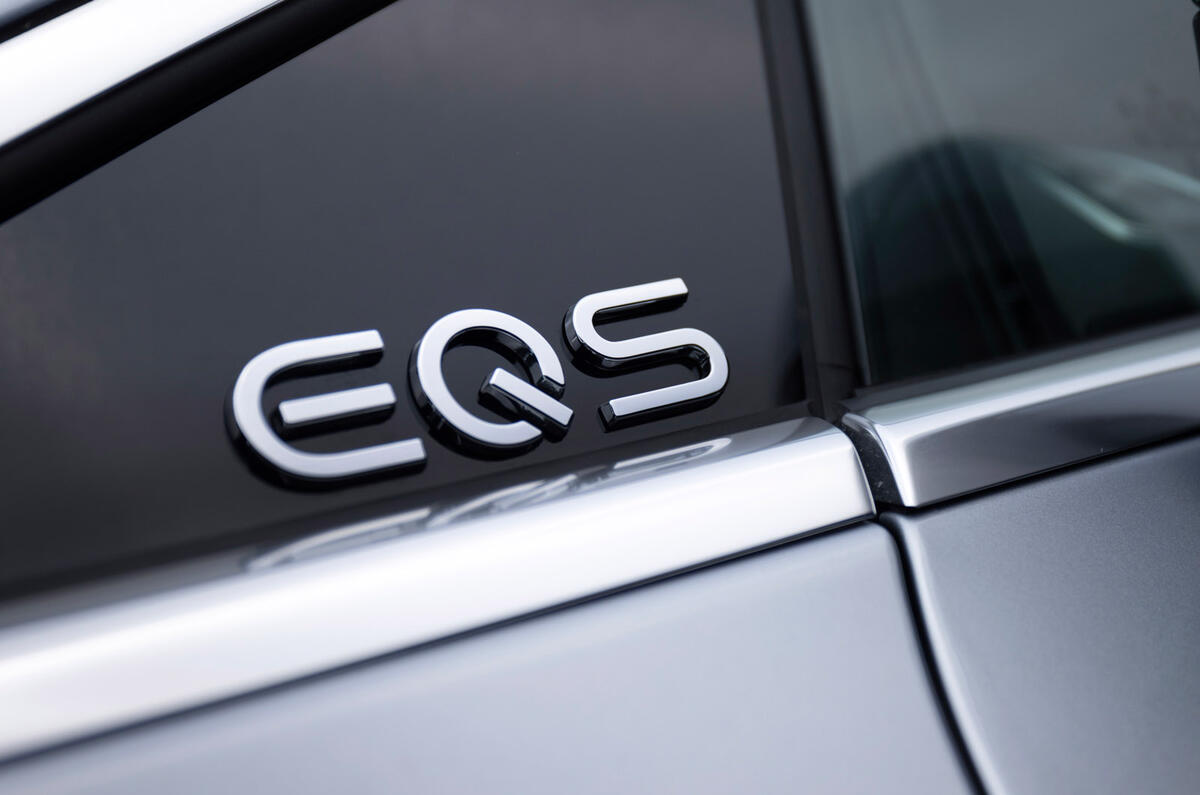 94 Mercedes EQS official reveal images side decals