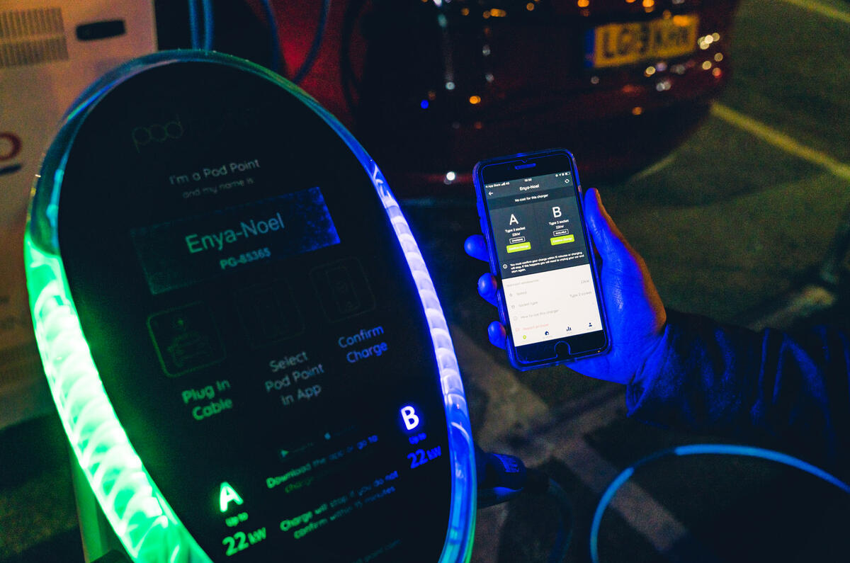 94 night charging