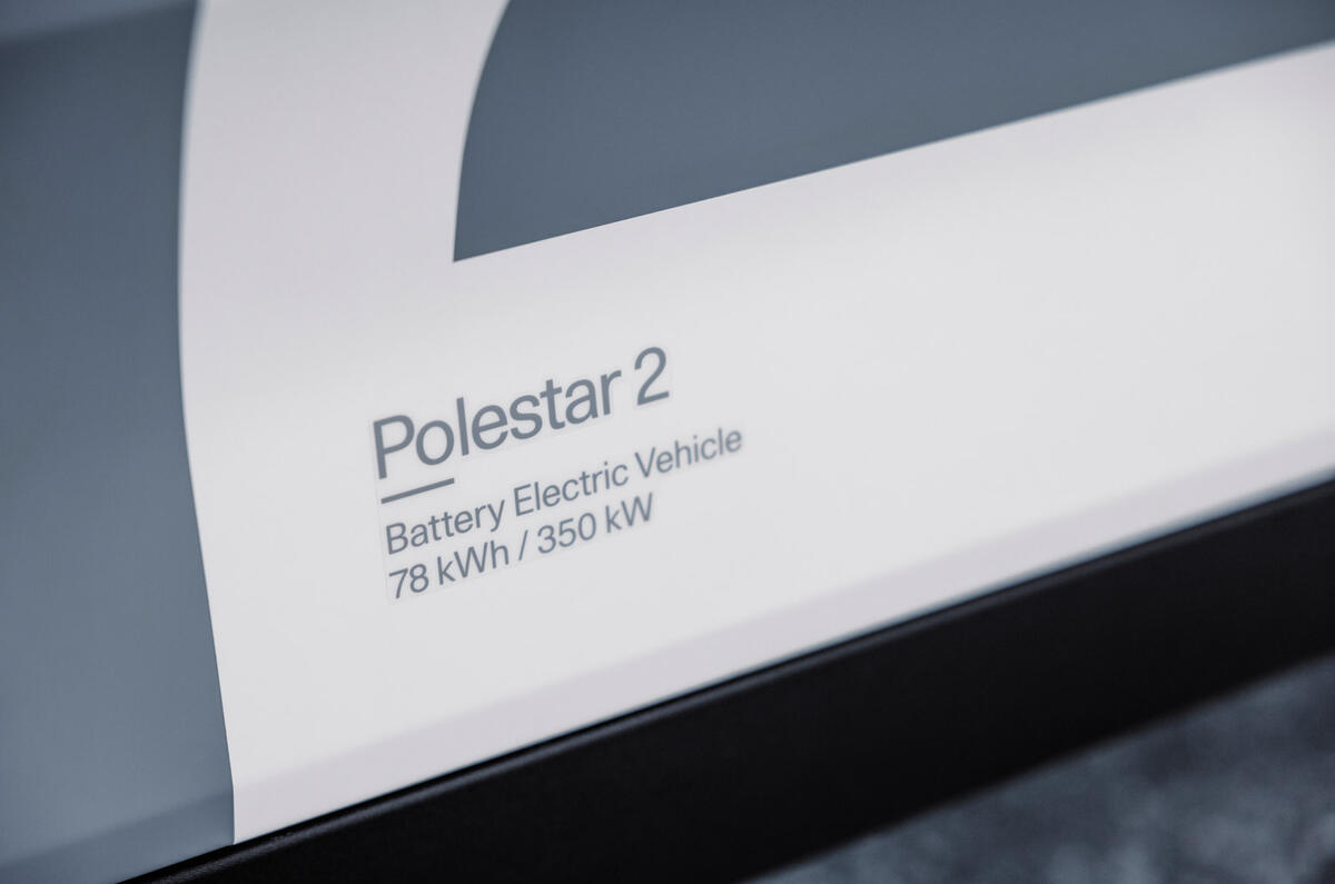 94 Polestar 2 Arctic Circle special edition official side decals 94 Polestar 2 Arctic Circle special edition official side decals