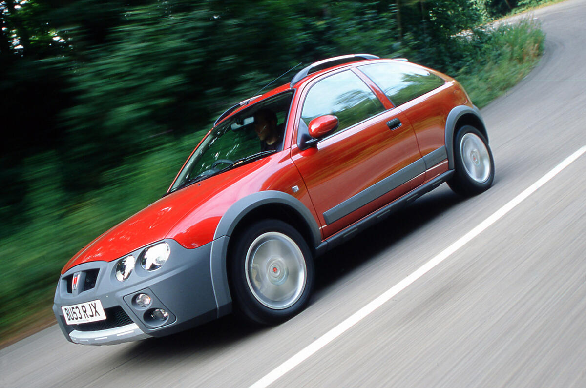 94 what if feature rover bmw