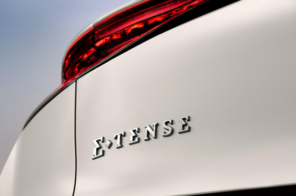 95 2020 DS4 V0010 95 2020 DS4 V0010